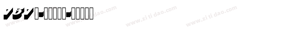 131号-酷乐潮玩体字体转换