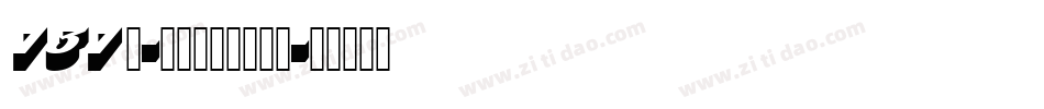131号-酷乐潮玩体手机版字体转换