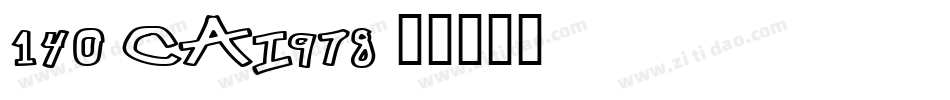140-CAI978字体转换