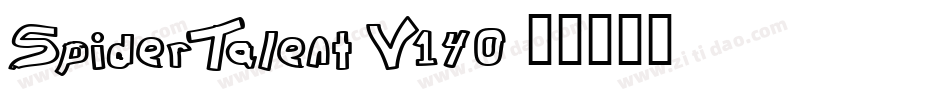 SpiderTalent-V140字体转换