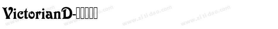 VictorianD字体转换