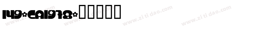 149-CAI978字体转换