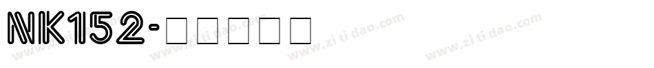 NK152字体转换