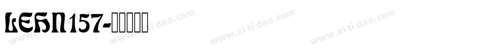 LEHN157字体转换