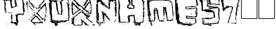 YournameS7字体转换