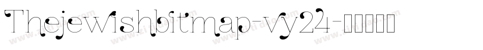 Thejewishbitmap-vy24字体转换