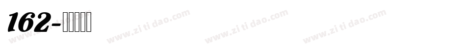 162字体转换