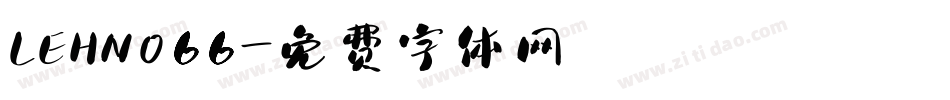 LEHN066字体转换