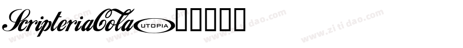 ScripteriaCola字体转换