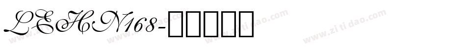 LEHN168字体转换