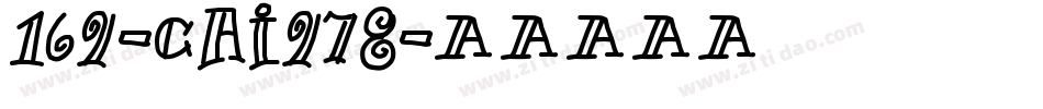 169-CAI978字体转换
