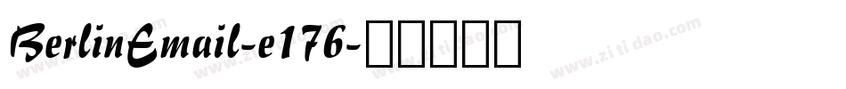 BerlinEmail-e176字体转换