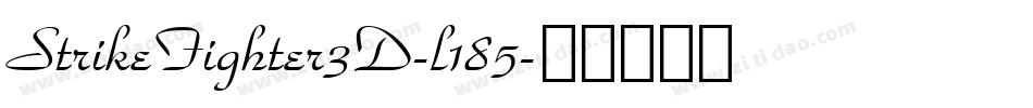 StrikeFighter3D-l185字体转换