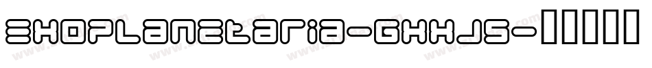 Exoplanetaria-gxxJ5字体转换