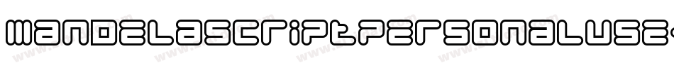 Mandelascriptpersonaluse-9rp5字体转换