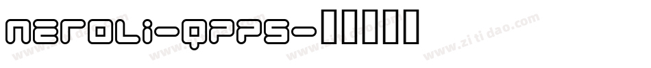 Neroli-qpP5字体转换