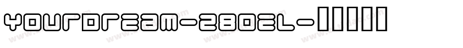 YourDream-z80eL字体转换