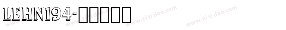 LEHN194字体转换