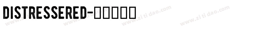 distressered字体转换