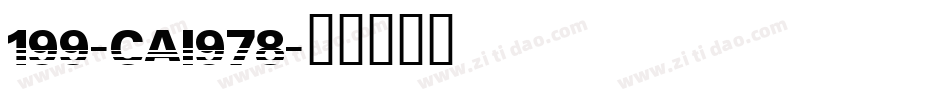199-CAI978字体转换