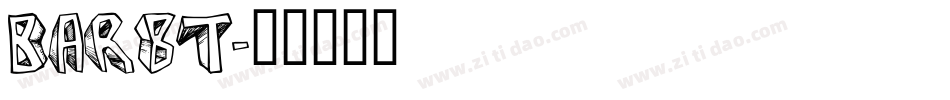 Barbt字体转换