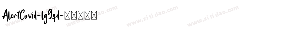 AlertCovid-lg9qd字体转换