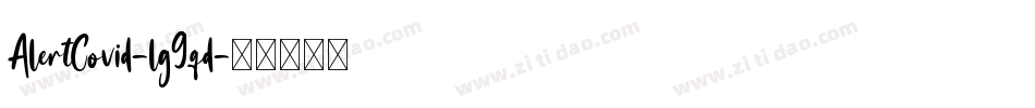 AlertCovid-lg9qd字体转换