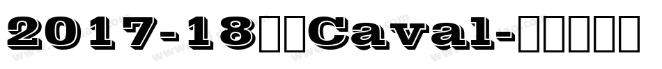 2017-18骑士Caval字体转换