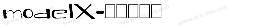 modelX字体转换
