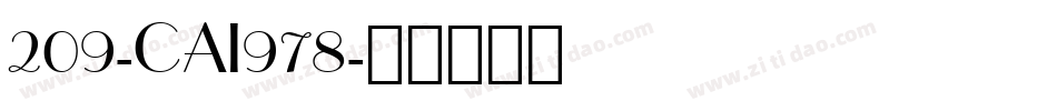 209-CAI978字体转换