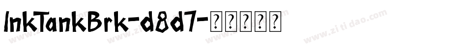 InkTankBrk-d8d7字体转换