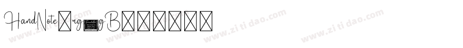 HandNote-rg3gB字体转换