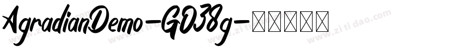 AgradianDemo-GO38g字体转换