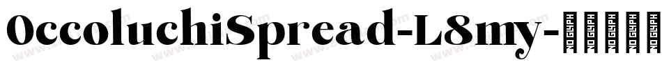 OccoluchiSpread-L8my字体转换
