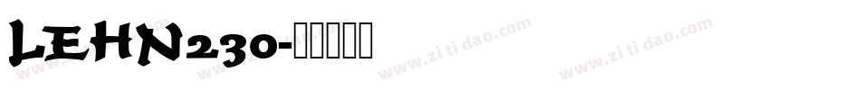 LEHN230字体转换