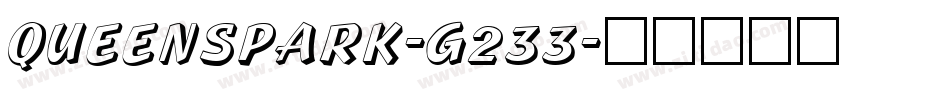 QueensPark-g233字体转换