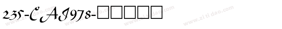 235-CAI978字体转换