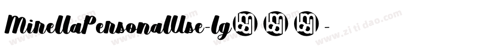 MirellaPersonalUse-lg940字体转换