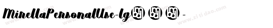 MirellaPersonalUse-lg940字体转换