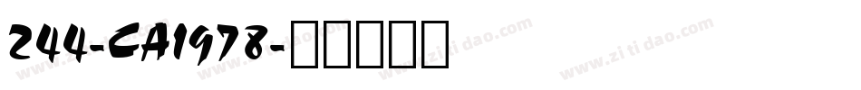 244-CAI978字体转换