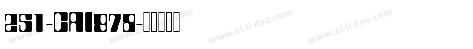 251-CAI978字体转换