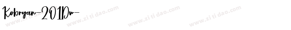 Kobryan-2O1Dw字体转换