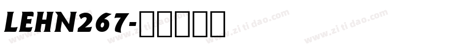LEHN267字体转换