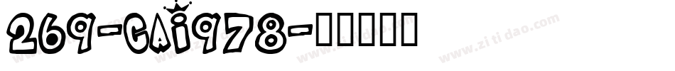 269-CAI978字体转换