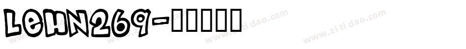 LEHN269字体转换
