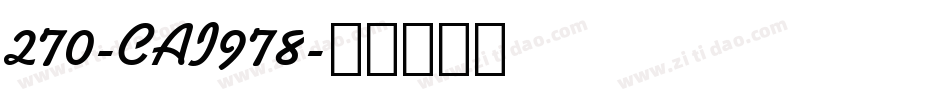 270-CAI978字体转换