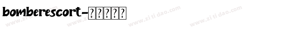 bomberescort字体转换