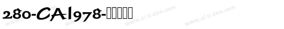 280-CAI978字体转换