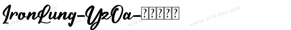 IronLung-YzOa字体转换