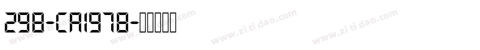298-CAI978字体转换